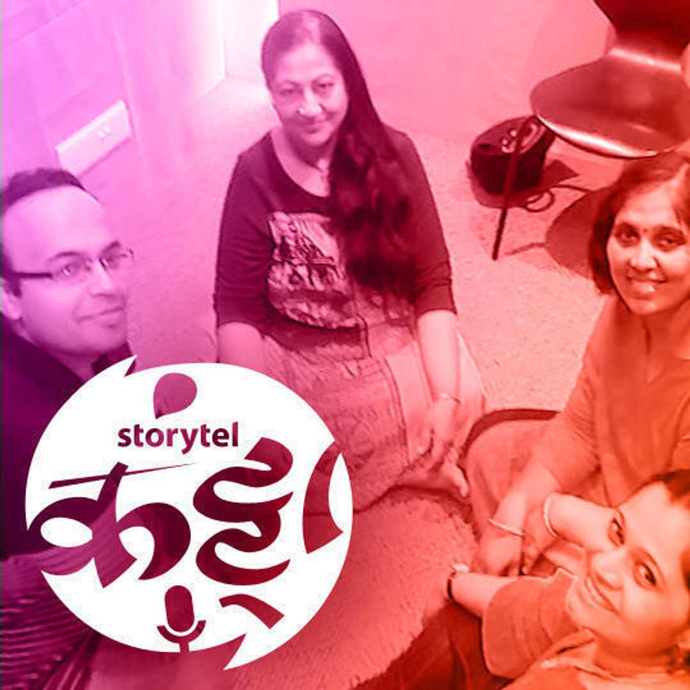 36: भन्नाट स्टोरींमागच्या भन्नाट गोष्टीज् episode artwork