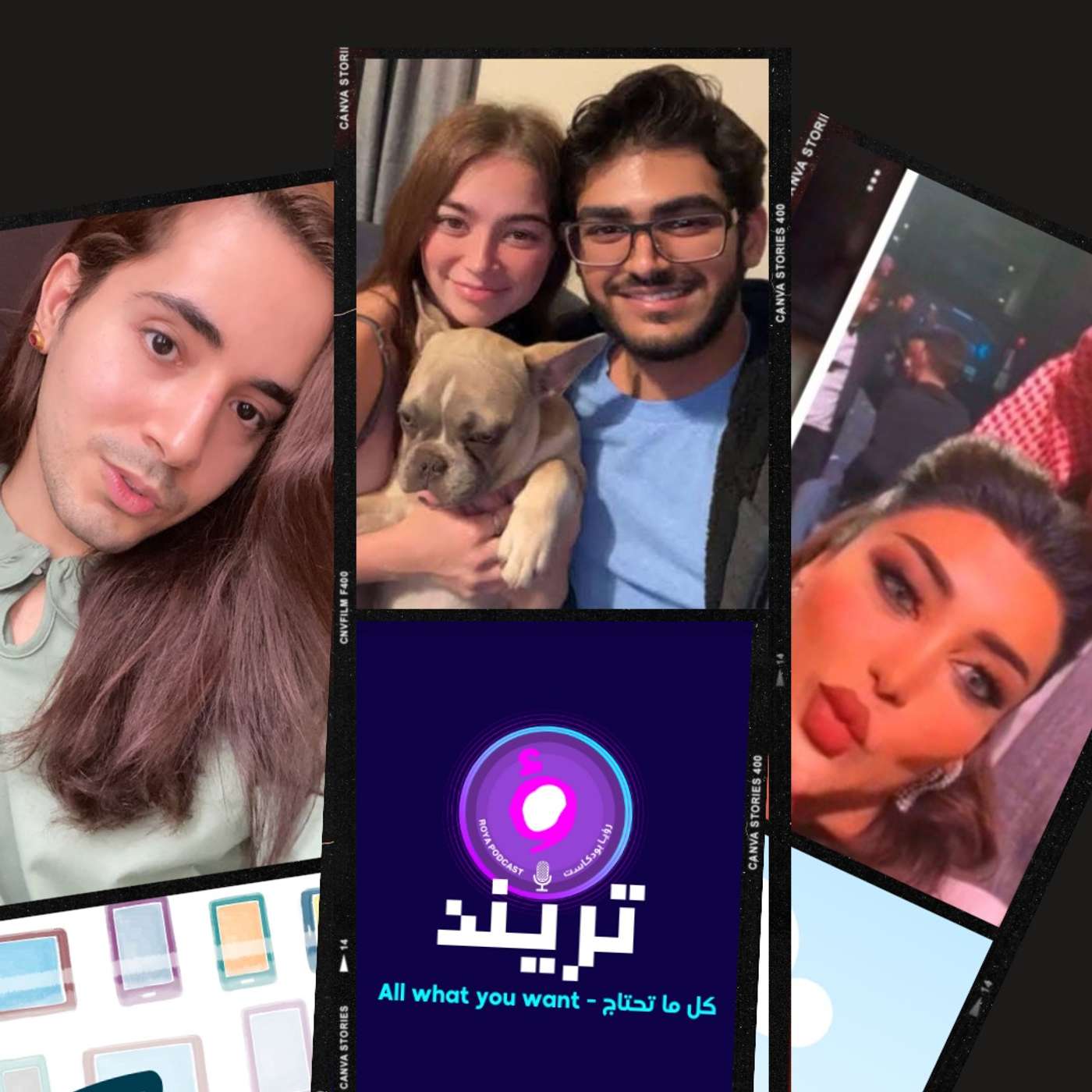 بالصدفة.. معاذ القحطاني يكشف عن حمل كايلي!