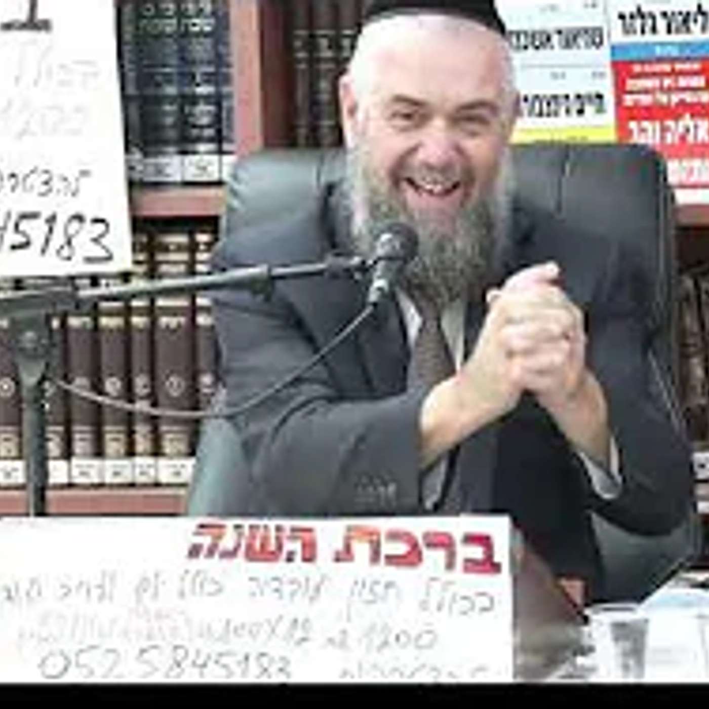 הרב אבנר קוואס  : נסיעה במעגל הזמן וכן בנושאי זוגיות וחינוך ילדים .