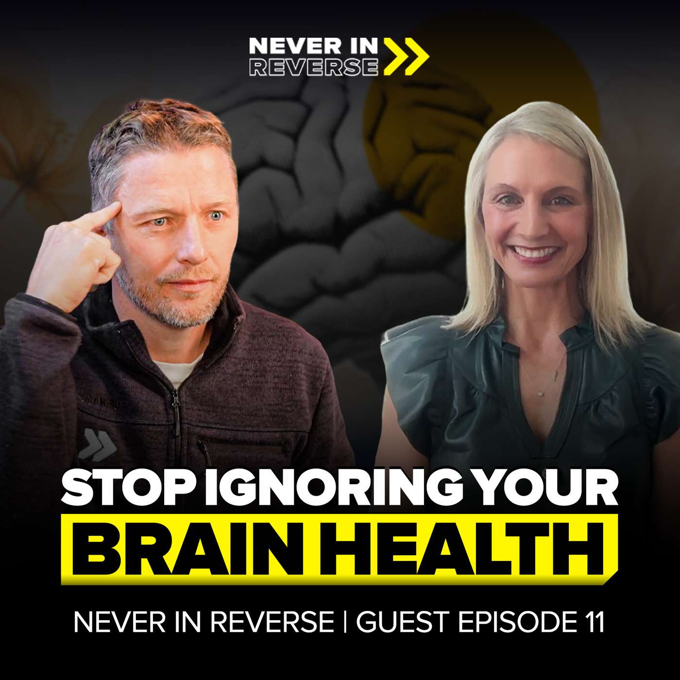 Never in Reverse