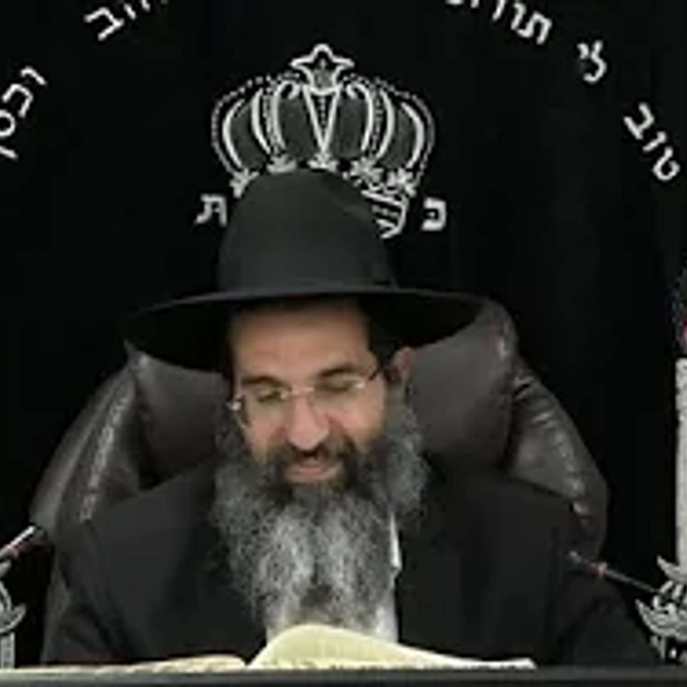 הלכות מזוזה - ו' - במה והיאך נכתבת | יורה דעה - סימן רפח | חלק 472 | הרב שי עובד