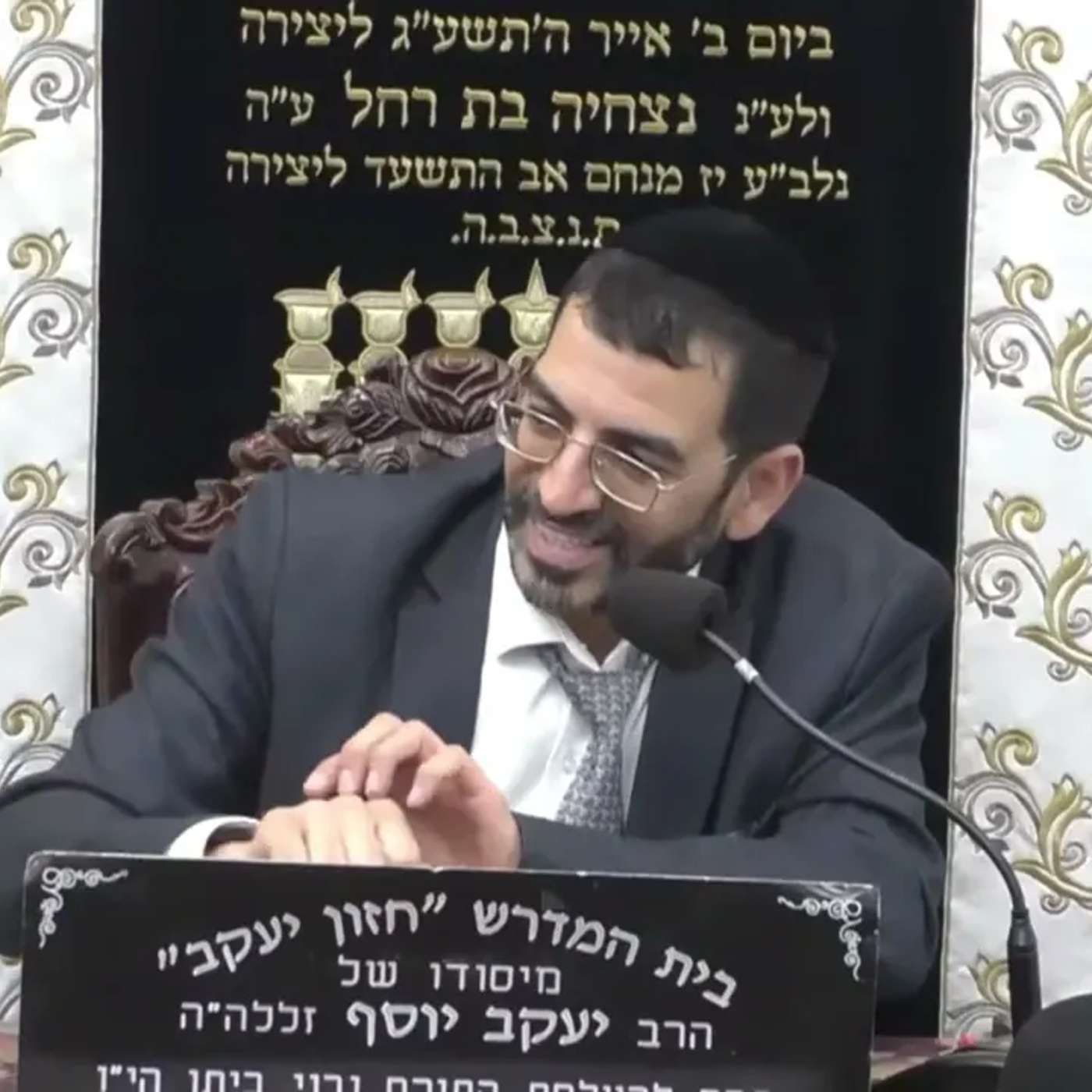 בורכוב פרשת בא תשפ"ו הרב אלון עטיה שליט"א