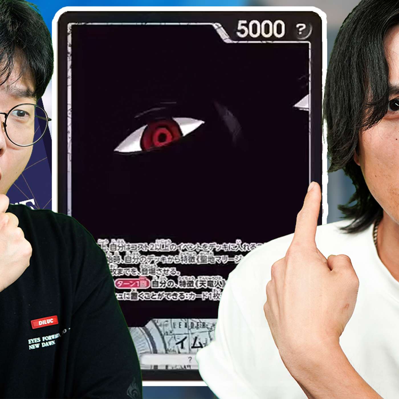 IMU IS HERE The New OP13 Leaders are INSANE | X3 Drop