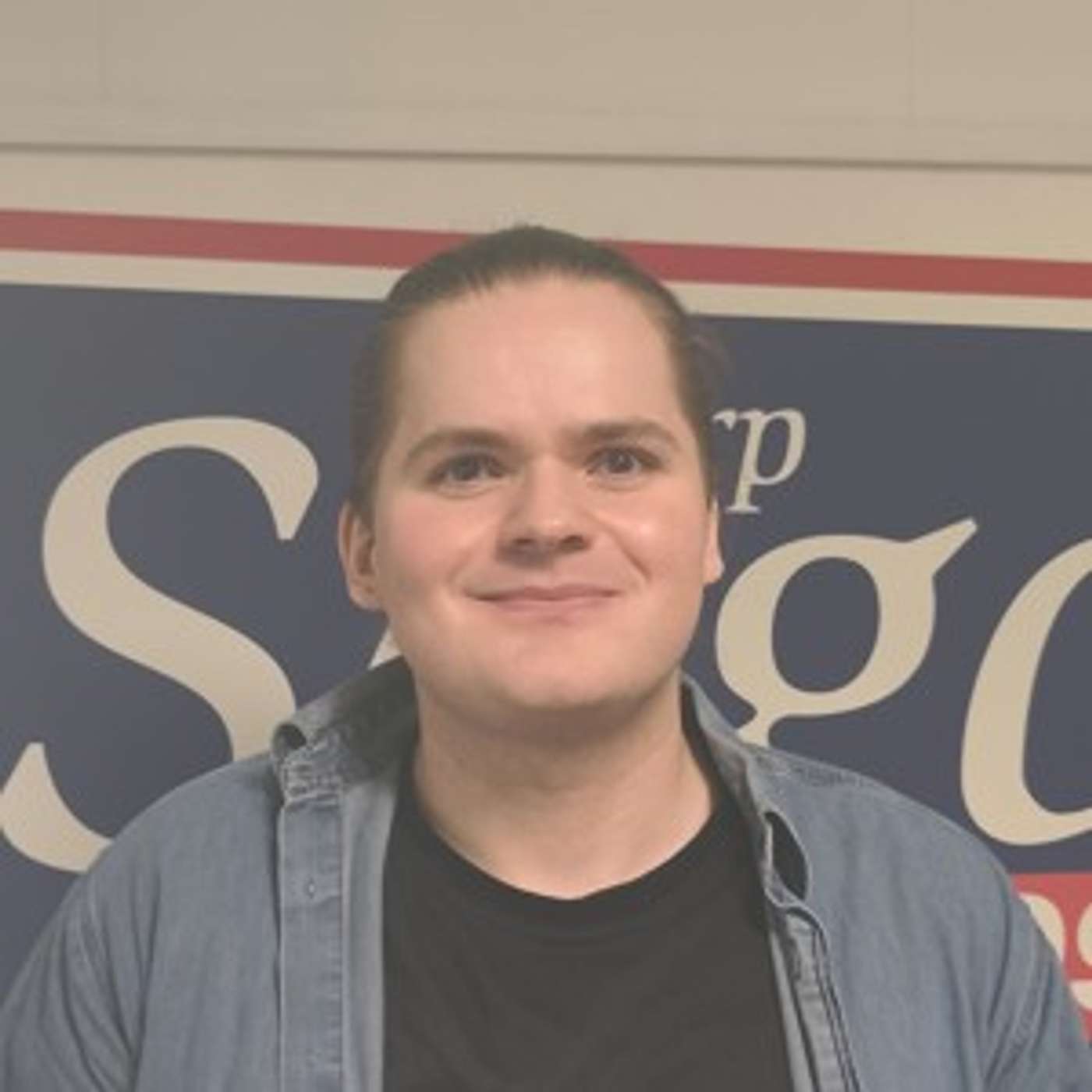 Vandamál í Gufunesi - Símon Þorkell Símonarson Olsen Vandamál í Gufunesi - Símon Þorkell Símonarson Olsen