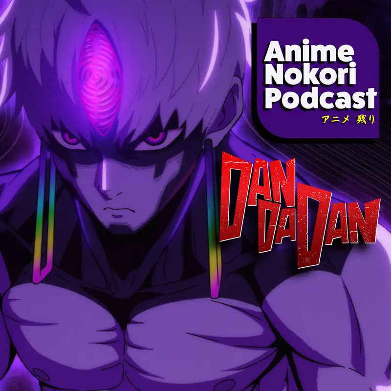 That Evil Eye Rizz... DanDaDan Season 2 | Anime Nokori