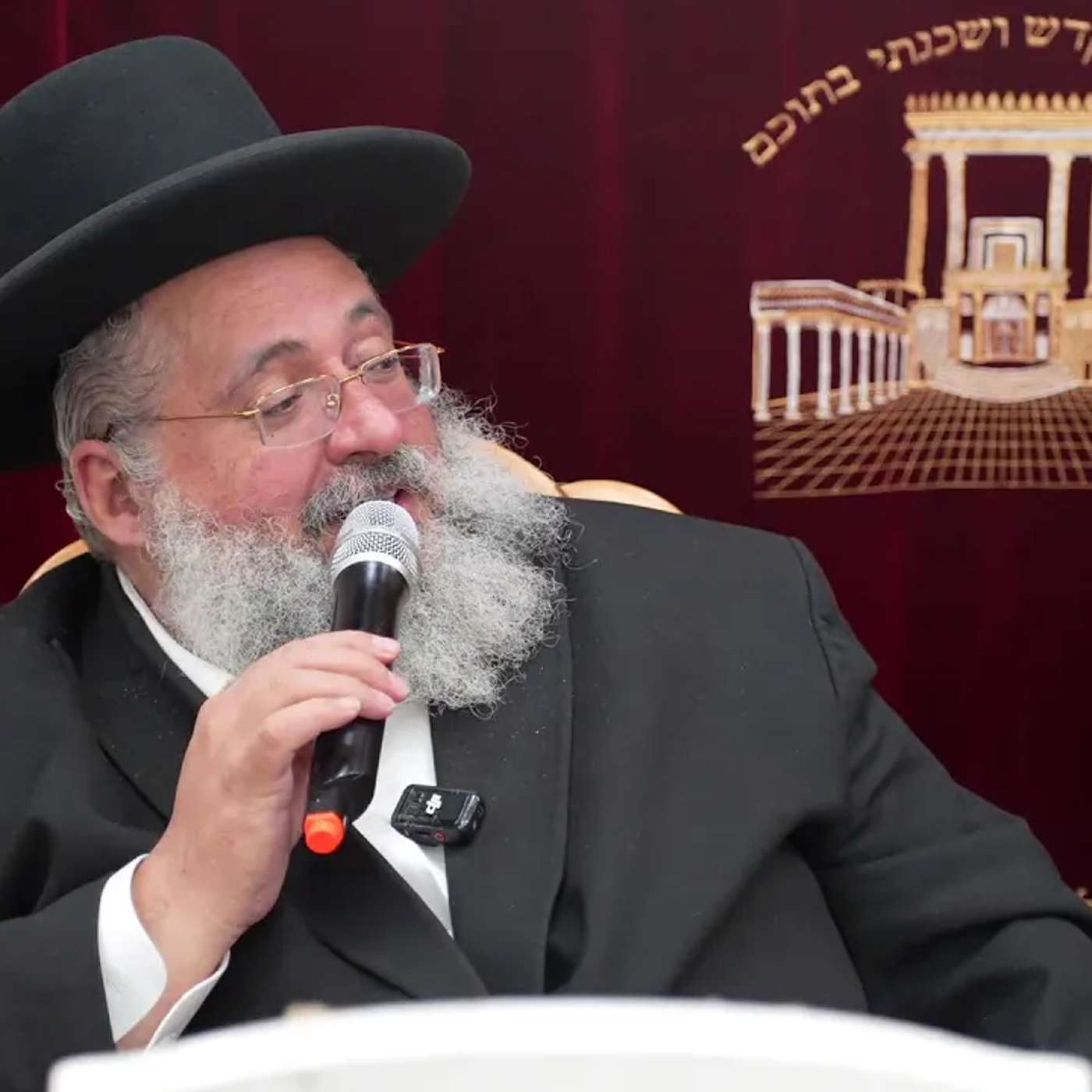 יום הולדת 26 שנים לבית המדרש ''נתיבות החיים והשלום'' יום הולדת 26 שנים לבית המדרש ''נתיבות החיים והשלום''