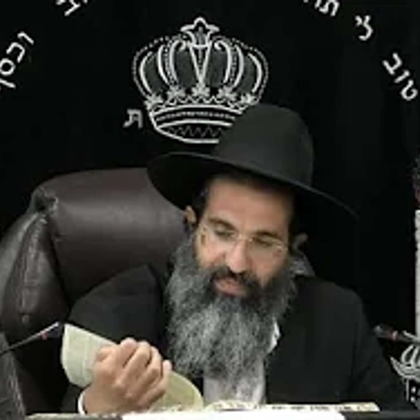 Laws of the Torah - 3 - Rules of Writing and Grammar | Yoreh Deah - Siman Rad - Evil | Part 455 |...