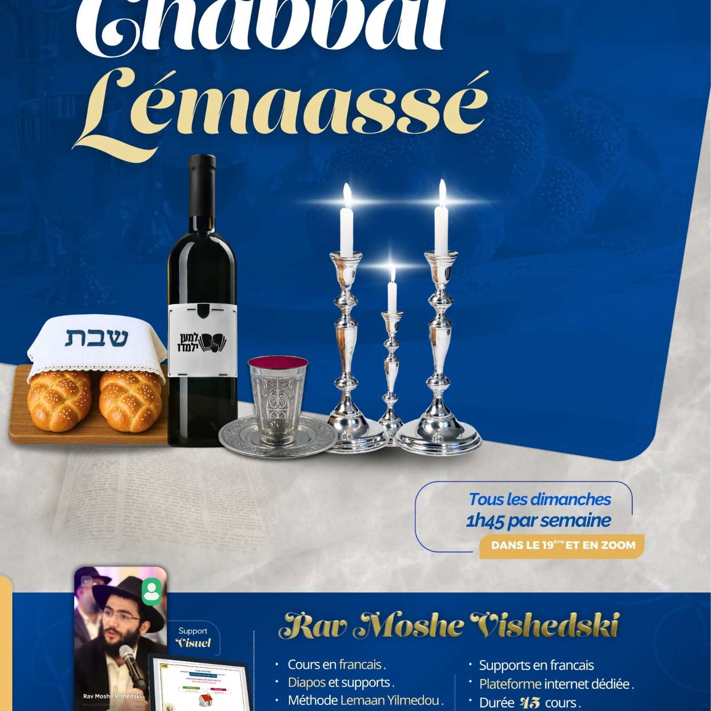 Bichoul - Cuire (Partie 2)