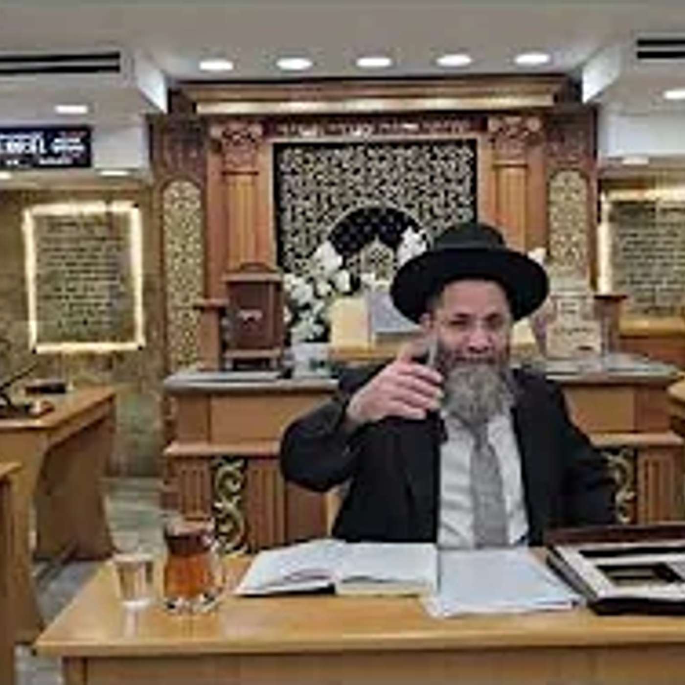 הרב לוטינגר מעלת הויתור episode artwork