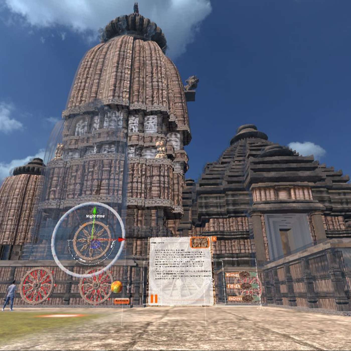 Experience Konark Sun Temple in Augmented Reality episode artwork