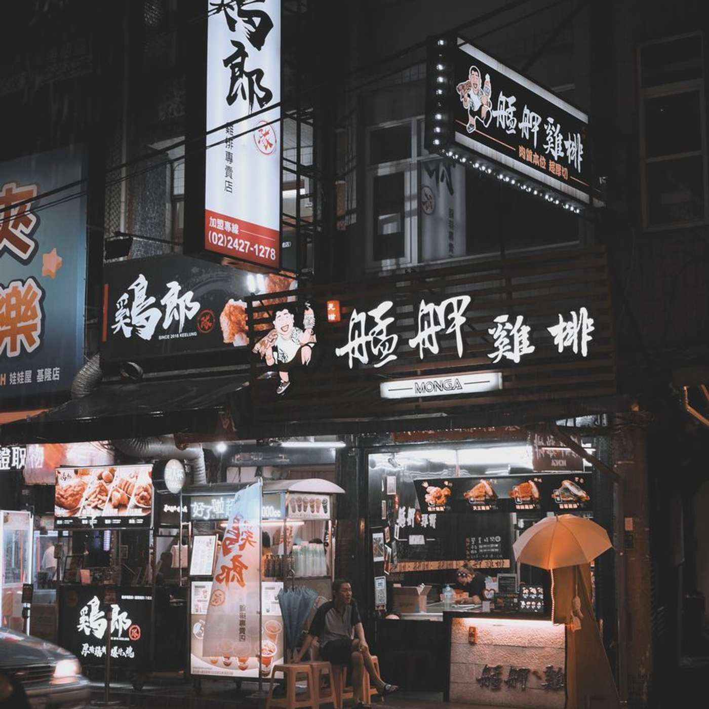 China National AI Grid Targets 80% Domestic Tech Amid Compute Chokepoints episode artwork