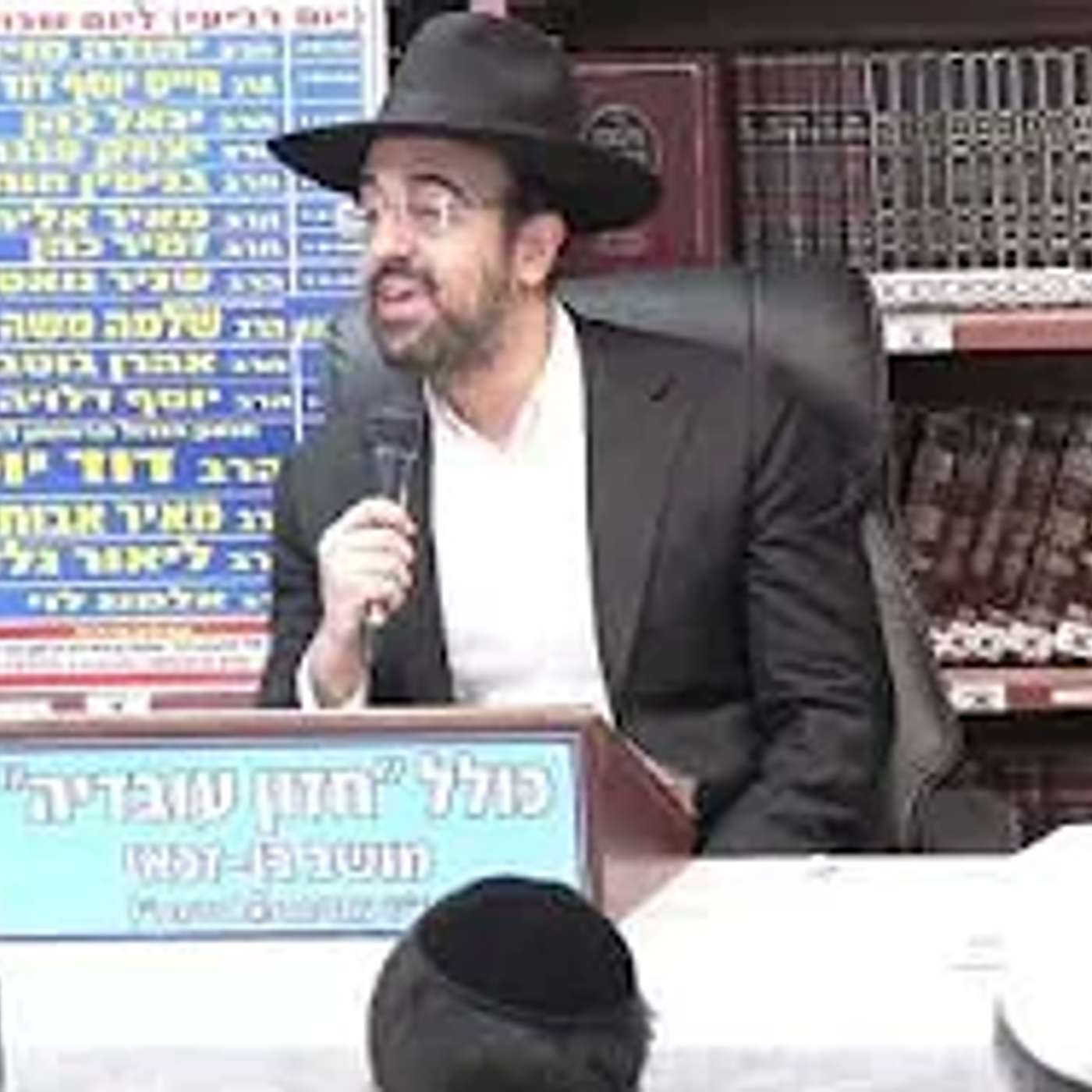 הרב מאיר אליהו :  כיצד דברי תורה יהיו מחודדין בפיך?