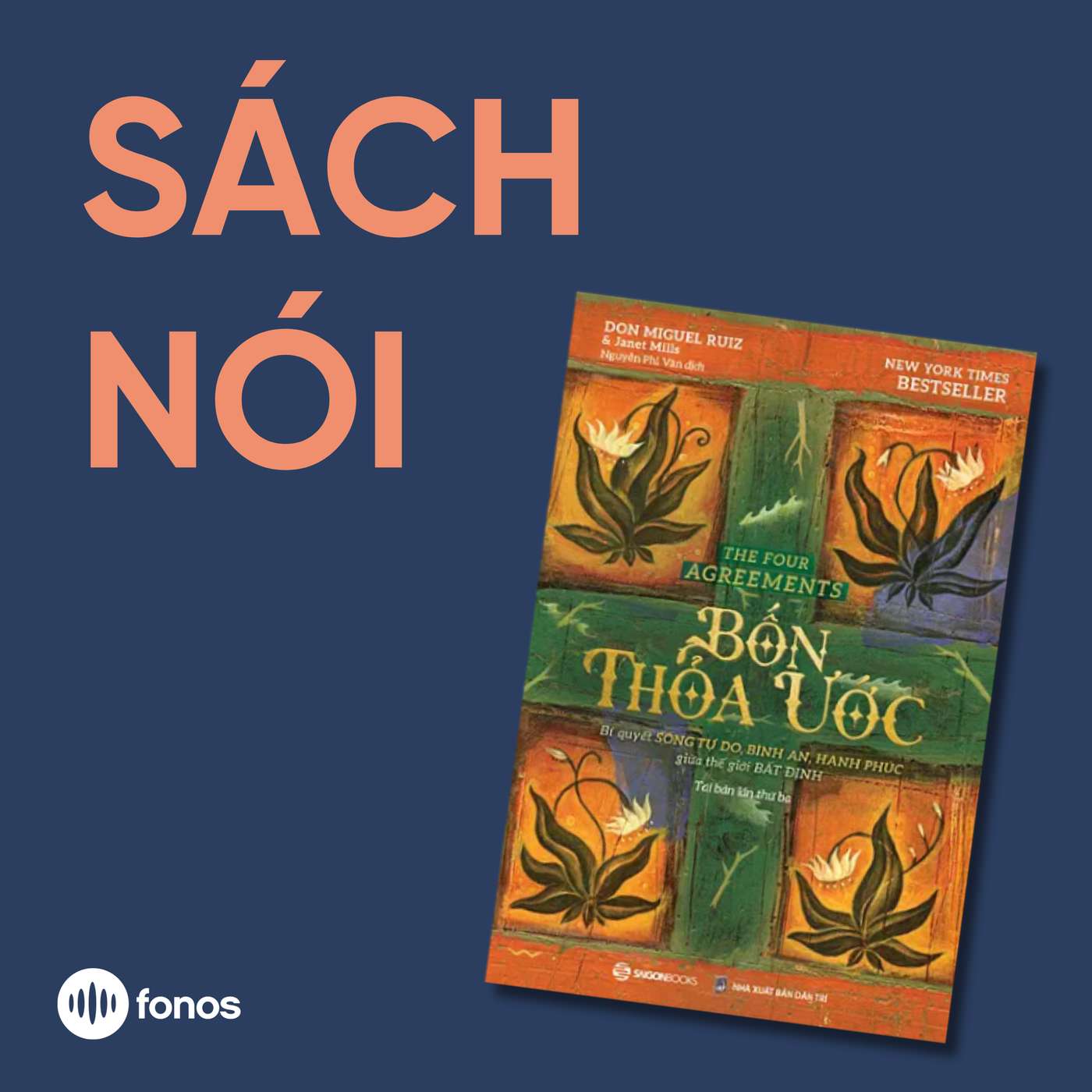 Bốn Thỏa Ước [Sách Nói]