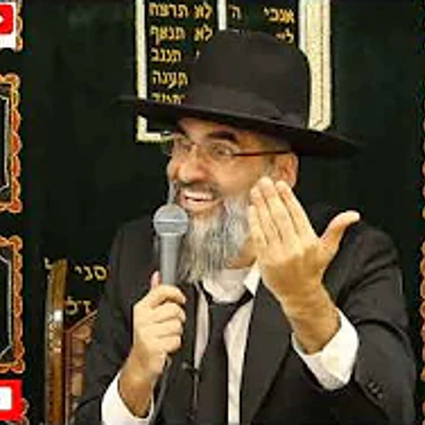 לאן הגענו ??  מודעה לחרדים ! לילה מפנק במרכז !! בושה וחרפה ! בת 12 הלכה לחברה סם אונס !! מה יהיה ?? episode artwork