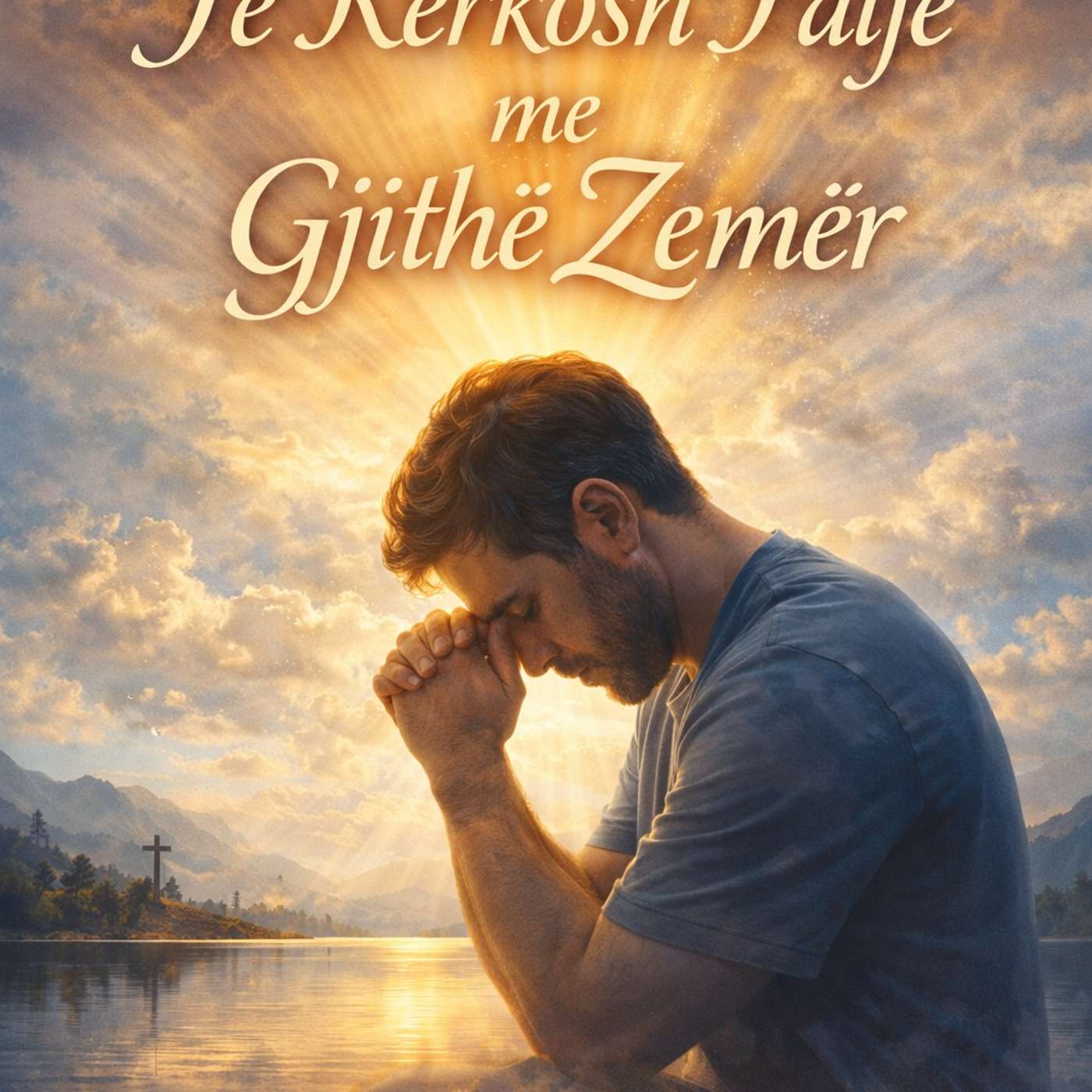 Kërkesa për Falje dhe Marrëdhëniet episode artwork