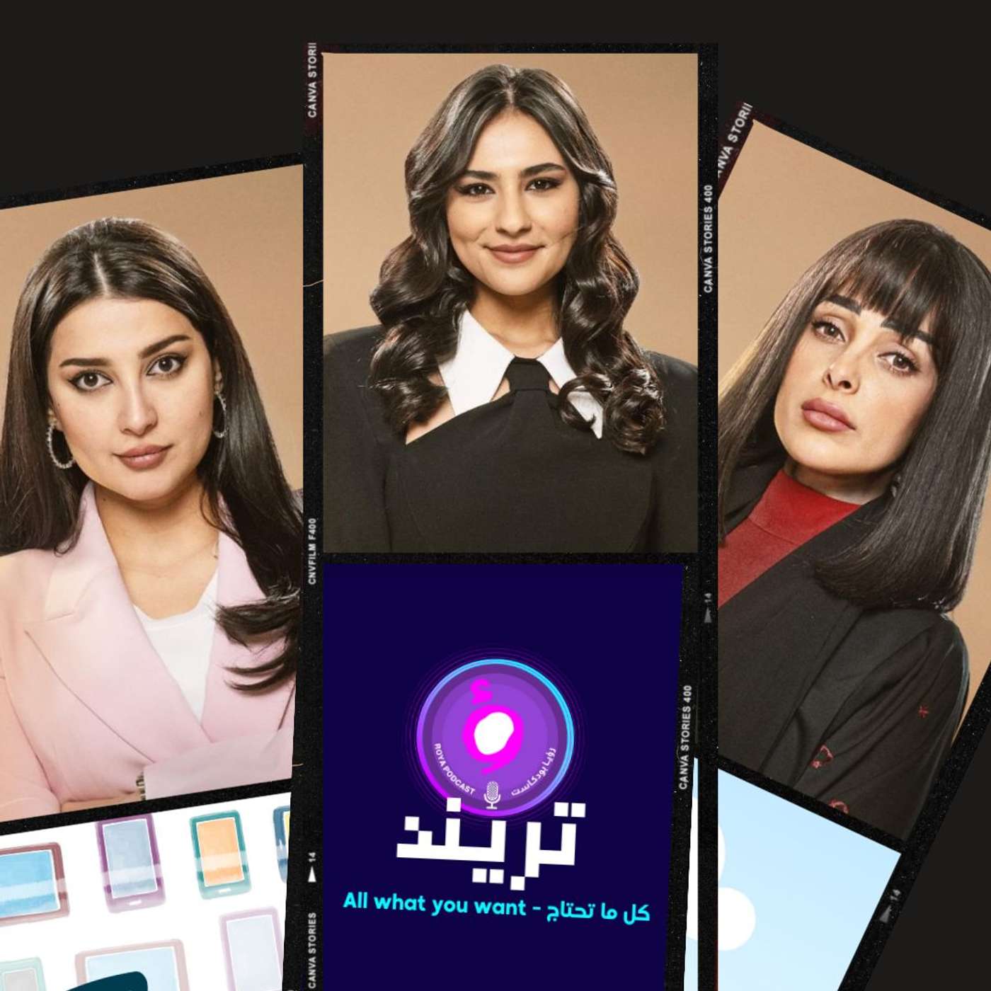 الدراما السعودية تكسب… والمقارنة تُحسم!