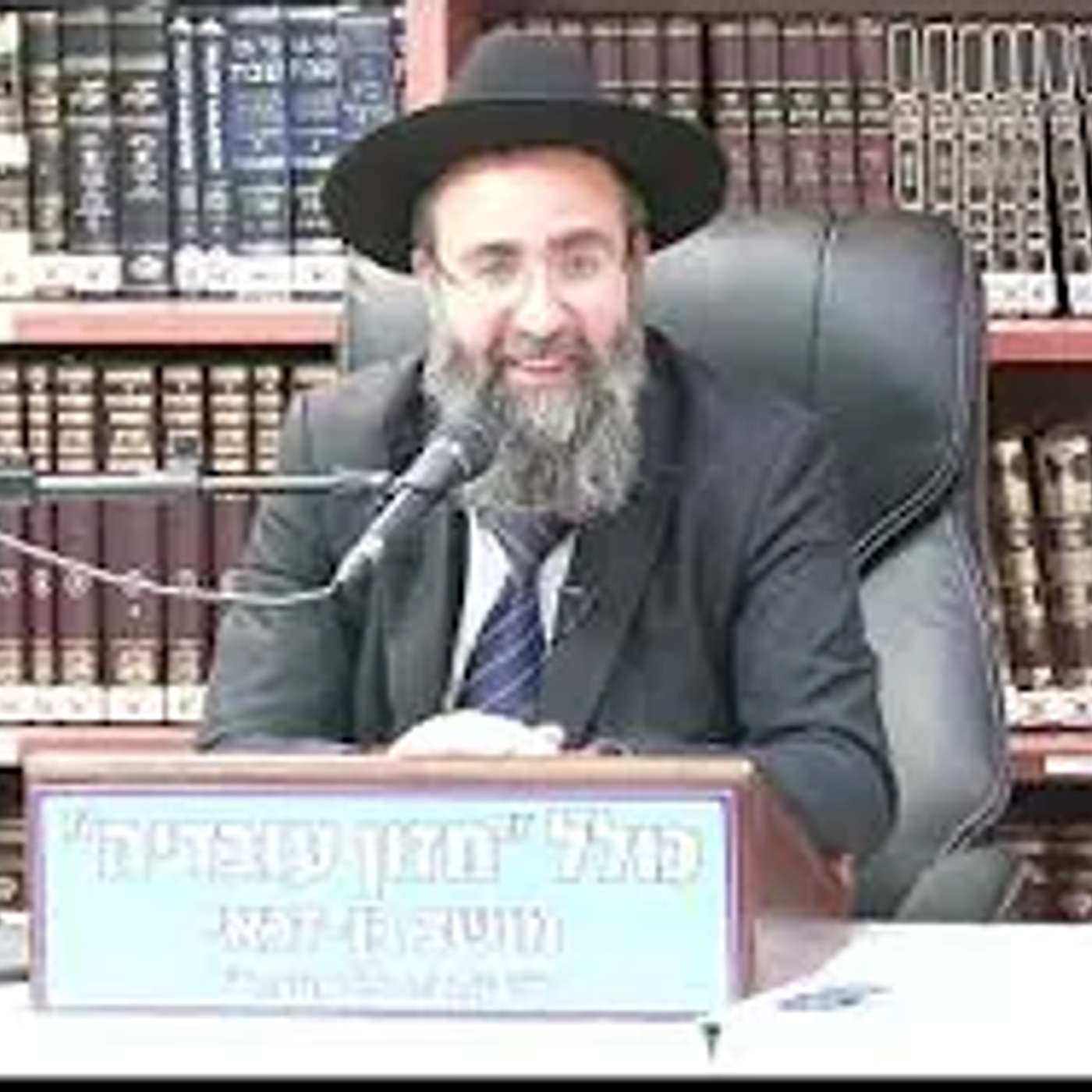 הרב אלמוג לוי :  ענייני לג לעומר והילולת רשב"י -  דרש וסוד .