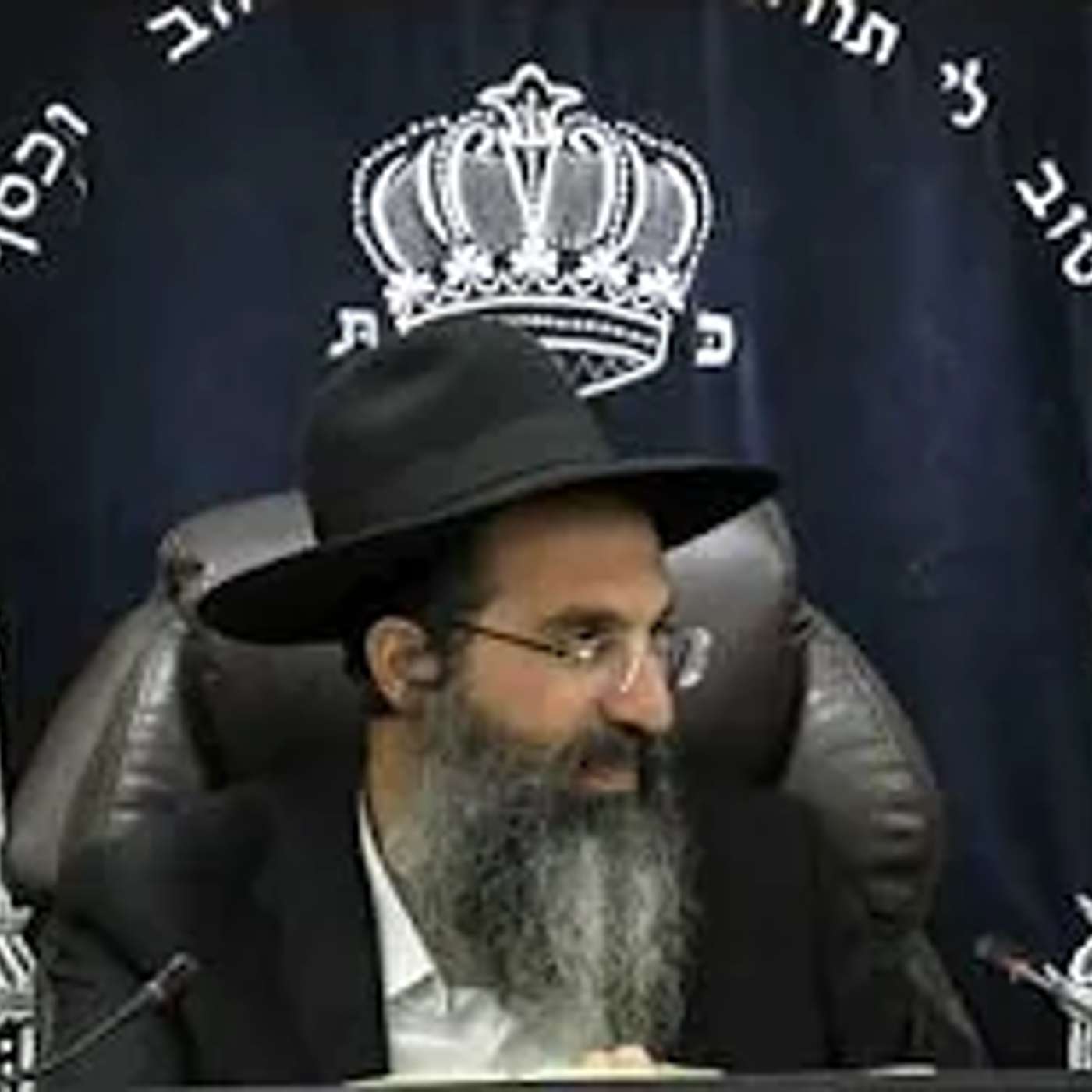מסכת בבא בתרא - דף צב: - צג. | חלק 126 | הרב שי עובד episode artwork
