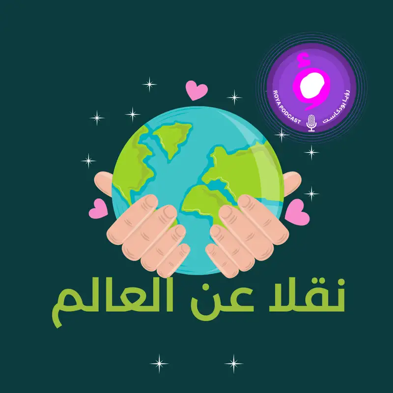 الاعلان الأغرب بالعالم 