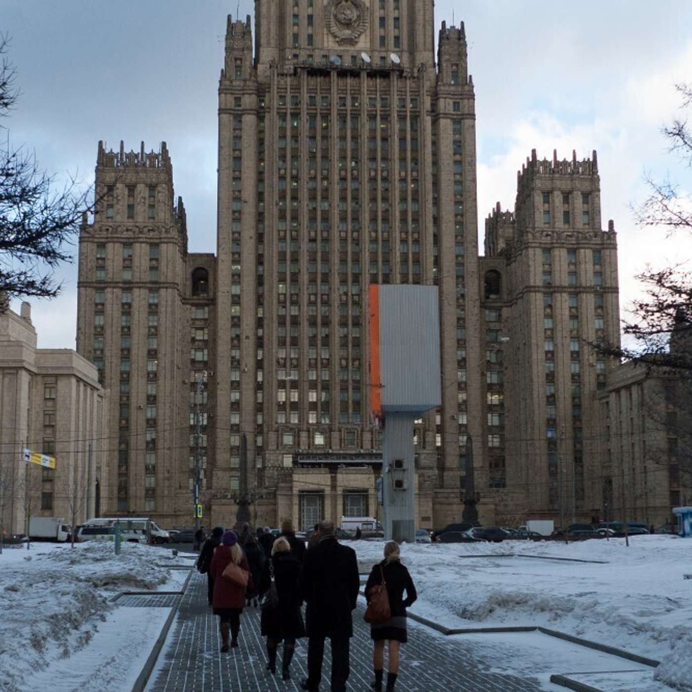Москва запретила въезд еще нескольким чиновникам ЕС