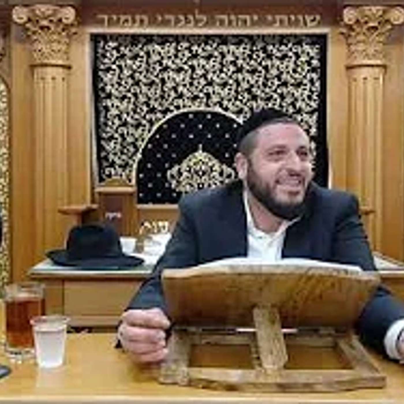 הרב אברהם דמרי "אם נתבונן נזכה לבניין בית המקדש" בבית הכנסת כתר ראובן episode artwork