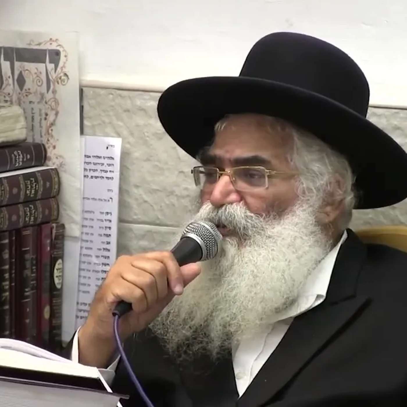 הרב יורם אברג'ל-המסר היומי-לה' התשועה-ט' סיון תשפ''ה