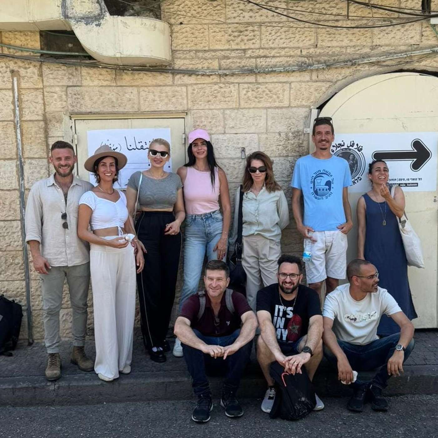 ספיישל חייכו - אכלת אותה בדרך לצפון episode artwork