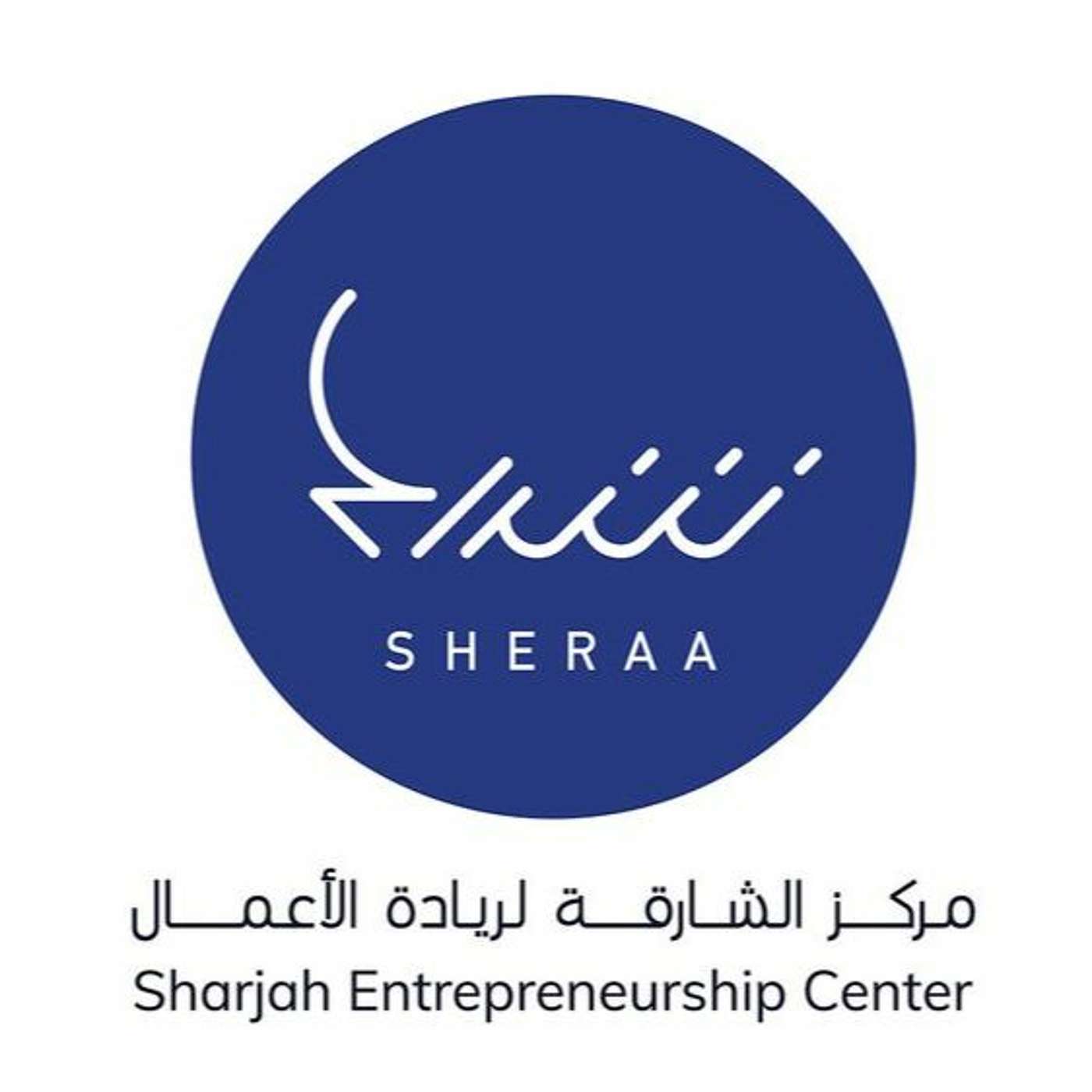 Sheraa's UCAN Initiative (08.10.20)