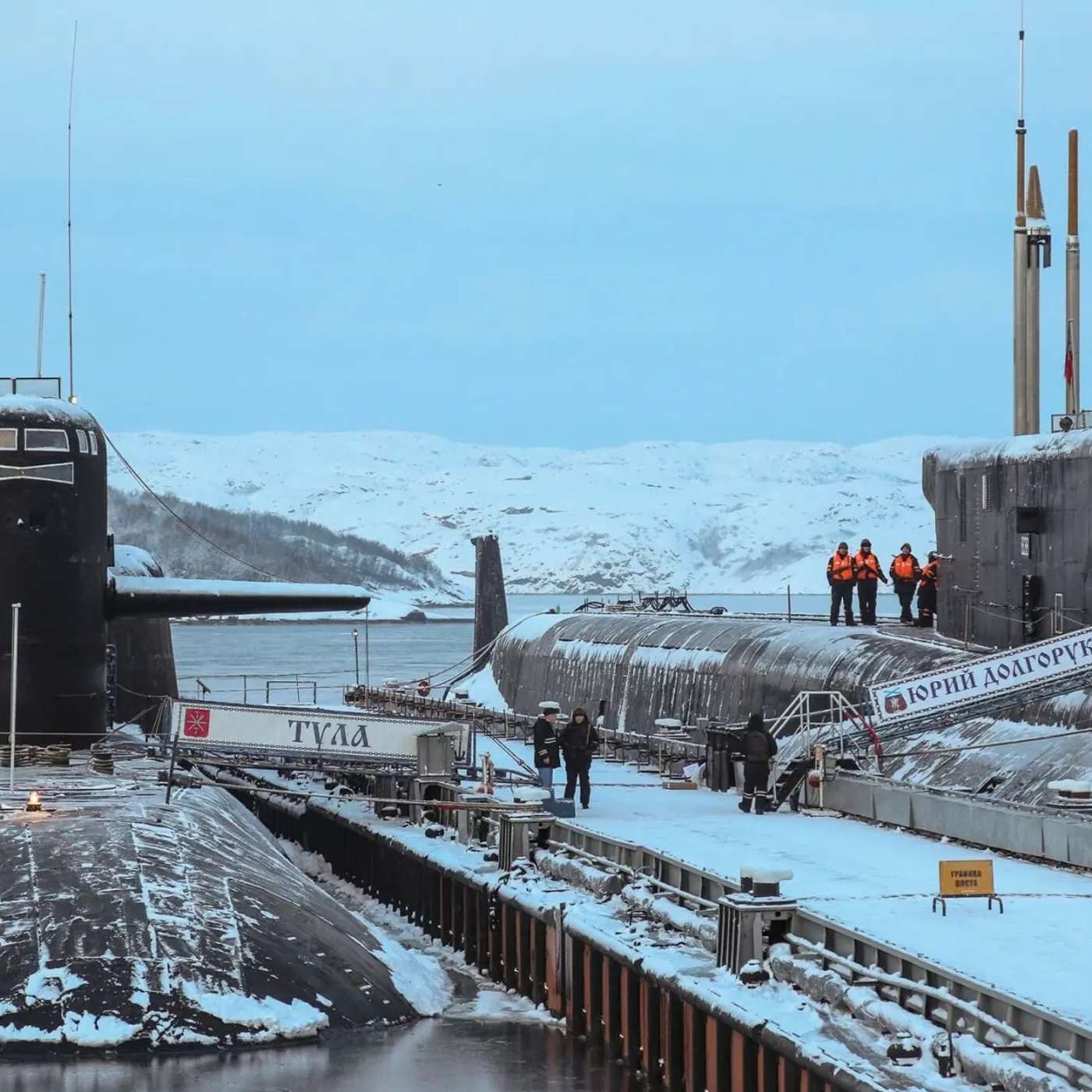 Растут опасения, что Россия развернёт больше ядерных сил в Арктике — договор СНВ-III истекает 5 февраля