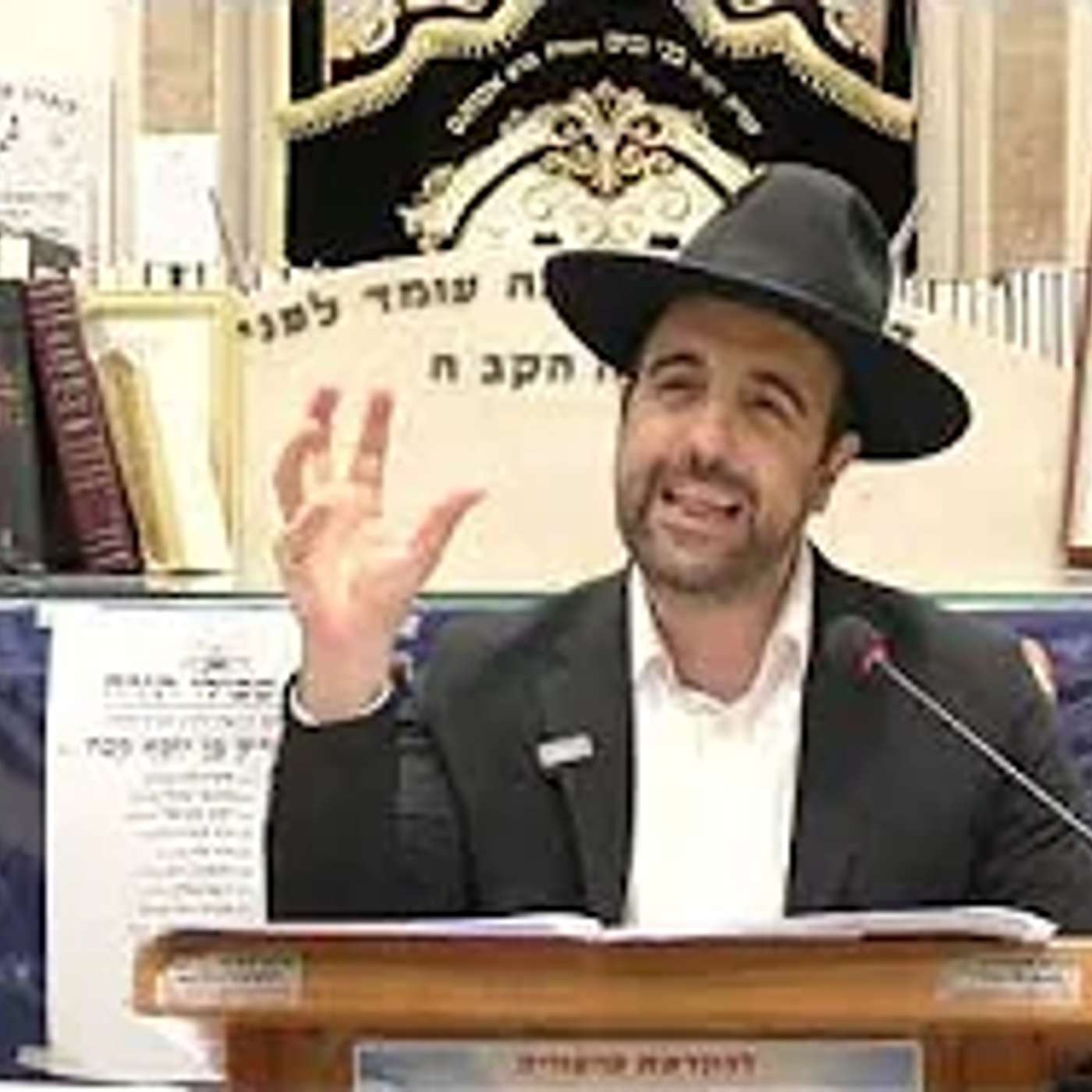 הרב מאיר אליהו | שלום בית לחילונים | יזדים - ה'תשפ"ה