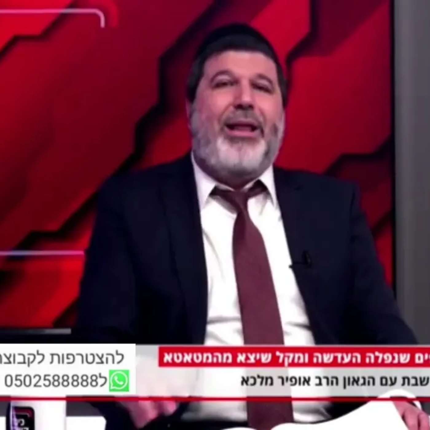 הרב הגאון אופיר מלכא שליטא הלכה יומית מותר לטלטל בשבת מטאטא שהתפרק?