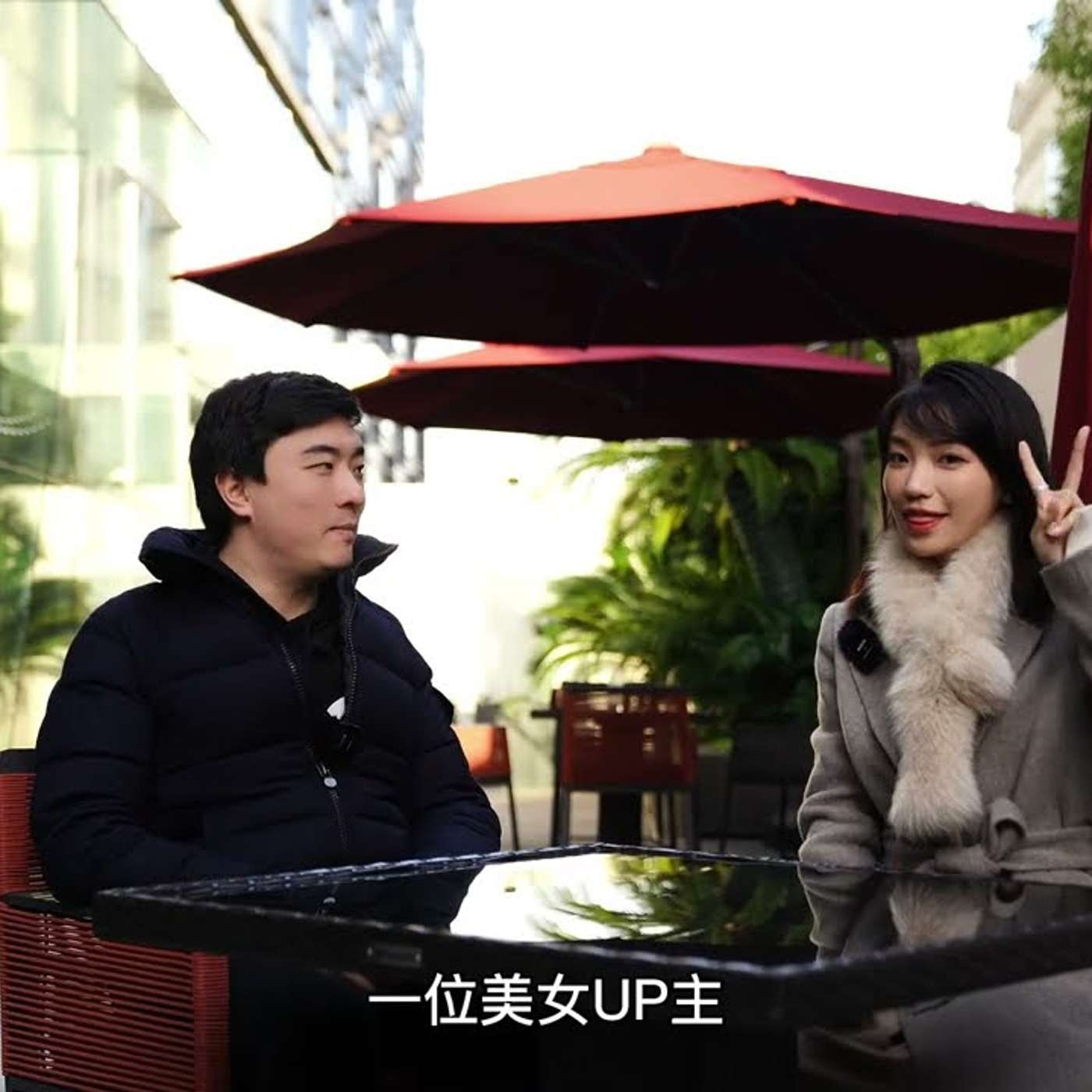 EP157_替各位问网红九个问题