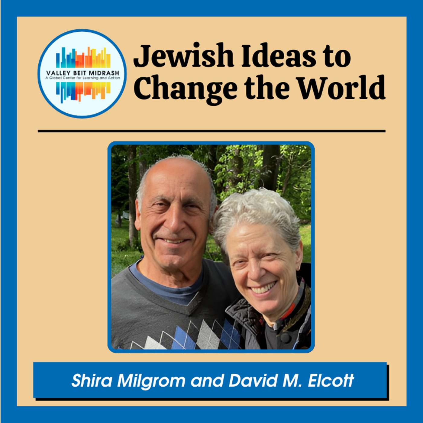 The Sevenfold Path: A Traveler’s Guide to Jewish Wisdom