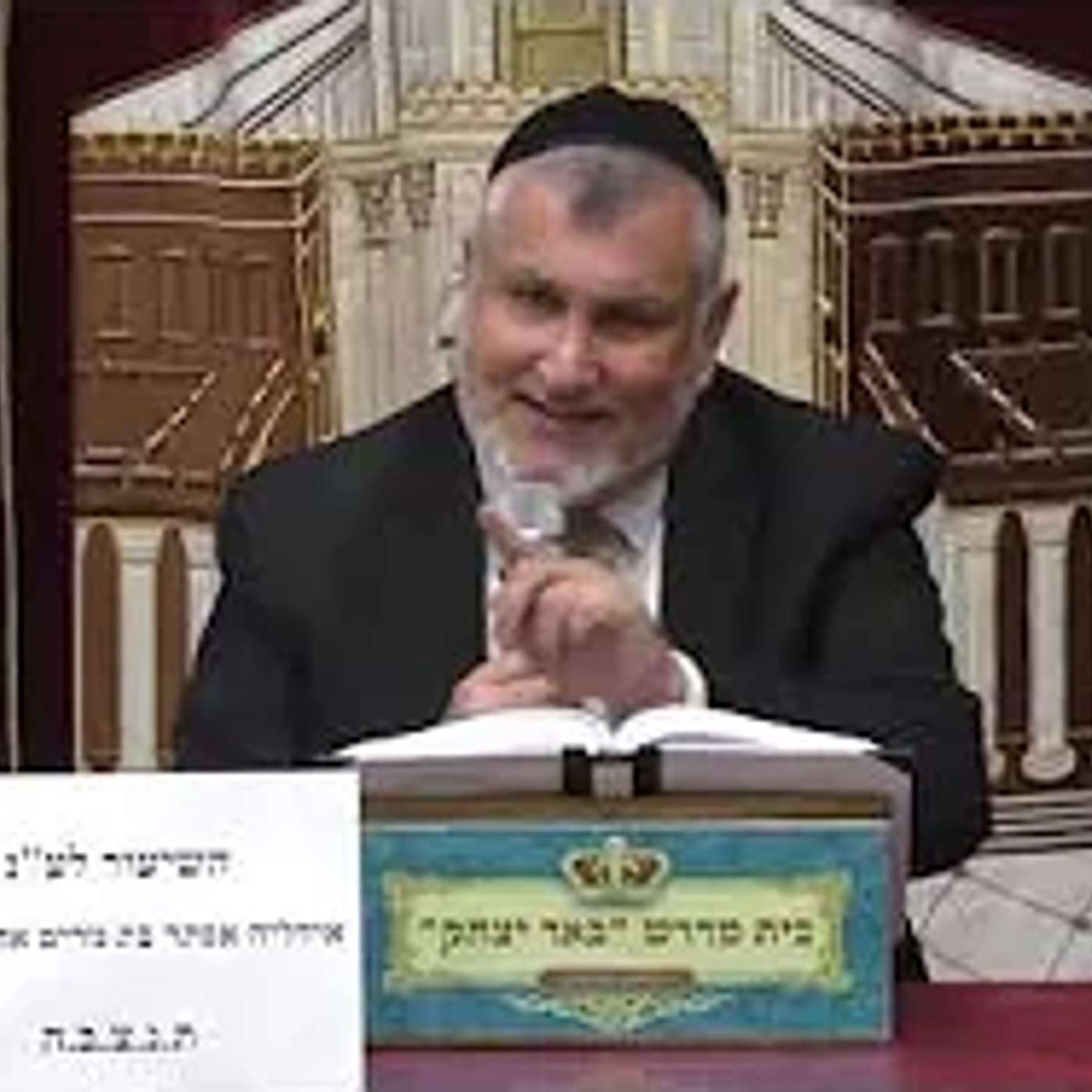 פרשת שבוע | הרב יצחק מודיאנו | פרשת אמור - עפ"י פנימיות התורה ... נפלא - ט' אייר תשפ"ו