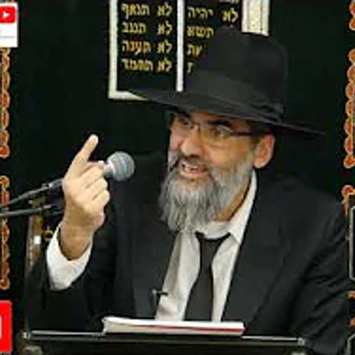 כופרים ! לא רוצים יהדות ואלוקים - וכשאין ה' מגיעים לרצוח ה' ירחם ! episode artwork