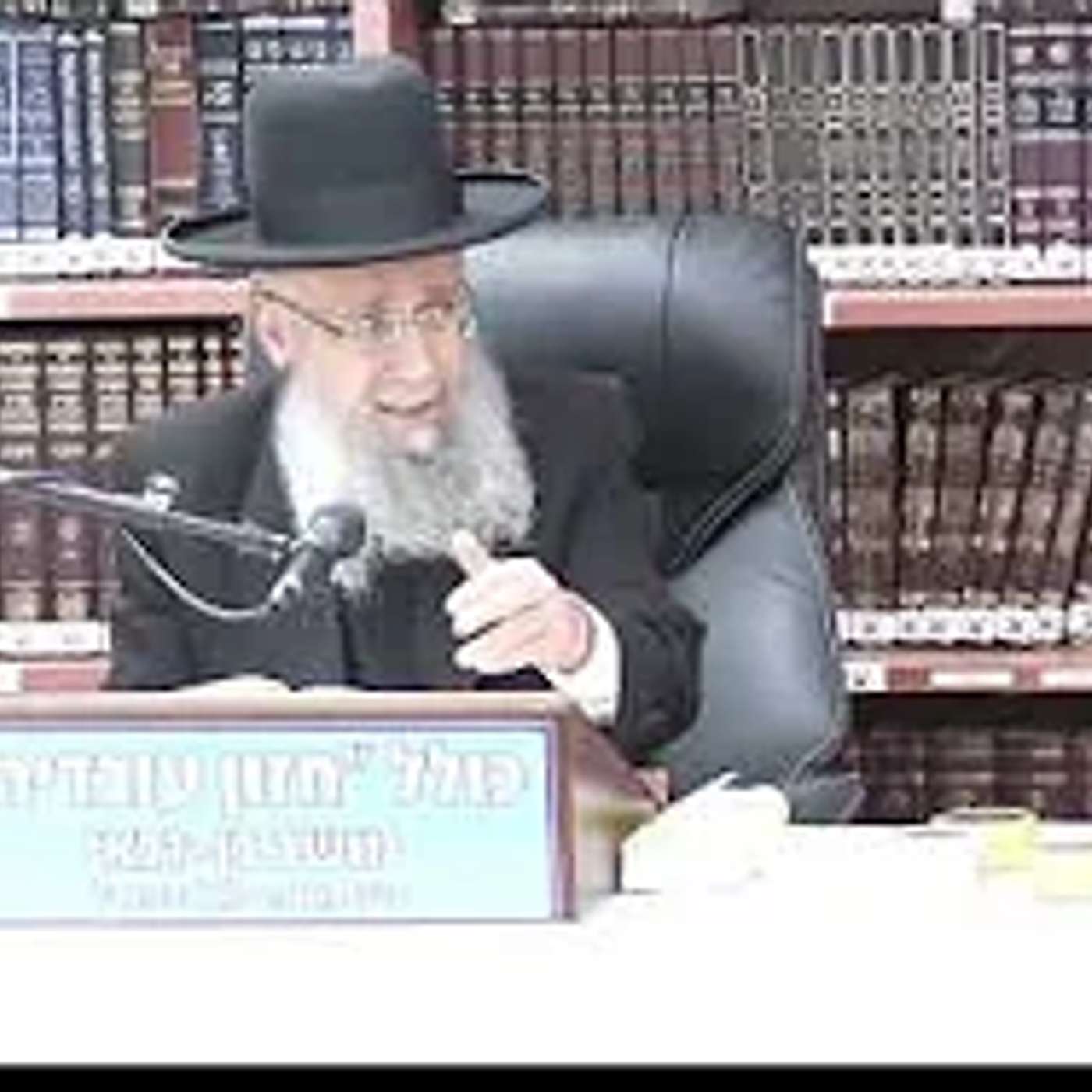 הרב גדעון בן משה : טו בשבט - דין קדימה בברכות . הרב גדעון בן משה : טו בשבט - דין קדימה בברכות .