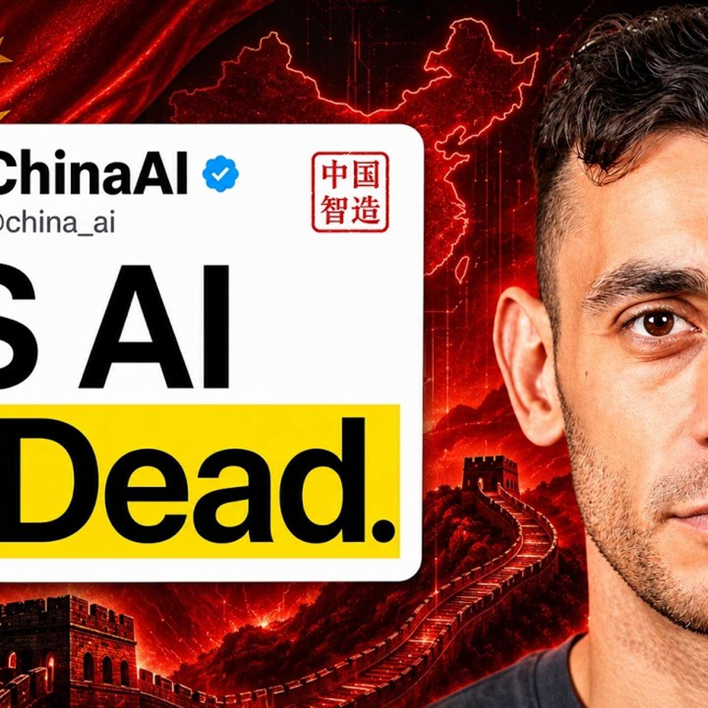 China's AI Is Now 99% Cheaper Than America's episode artwork