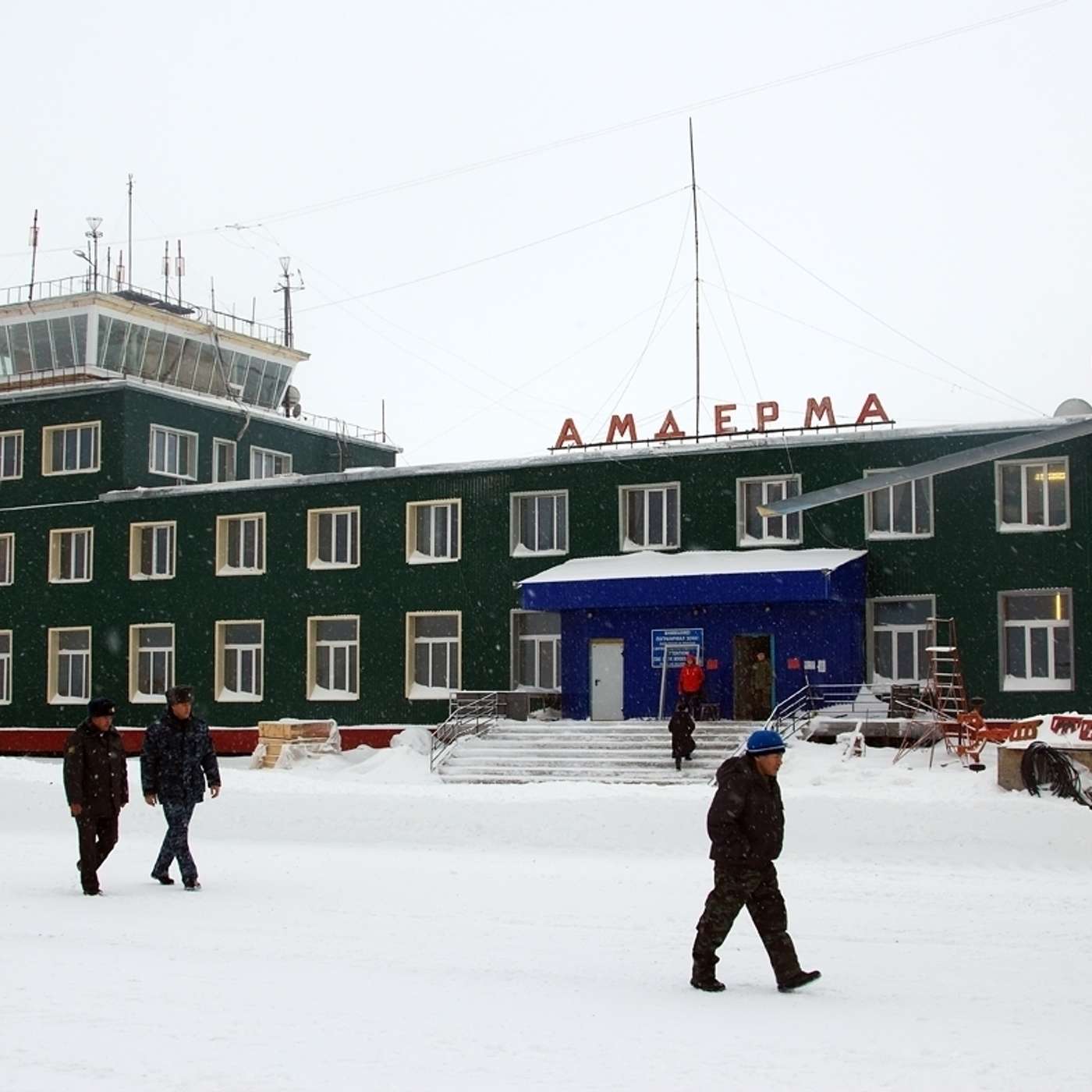 Аэропорт в Амдерме закрыт из-за нехватки денег