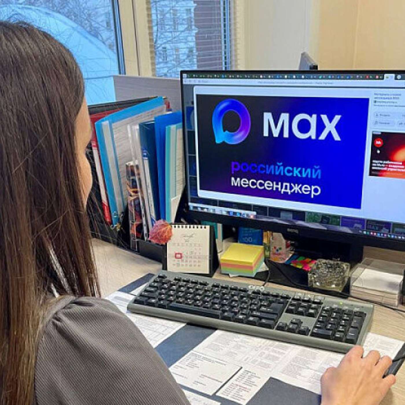 Студентов в России принуждают к «национальному мессенджеру»