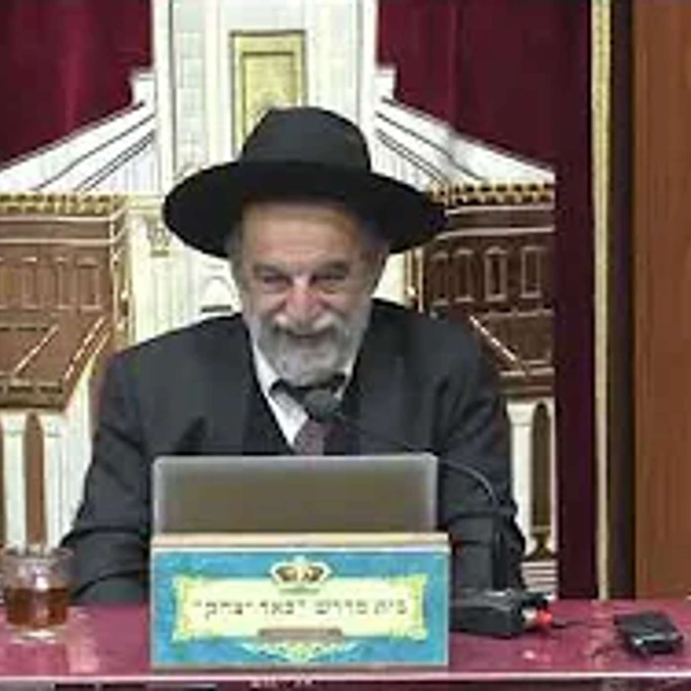 הלכה | הרב יהודה נקי | הלכות תפילה תשלומין , תפילת נדבה וכו' - יט' טבת תשפ"ו