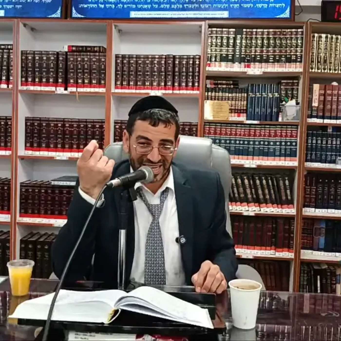 הסוד להעלמת את כל הדאגות והפחדים בחיים!🔴 | הרב אלון עטיה שליט"א - פרשת כי תבוא תשפ"ה (נתניה )