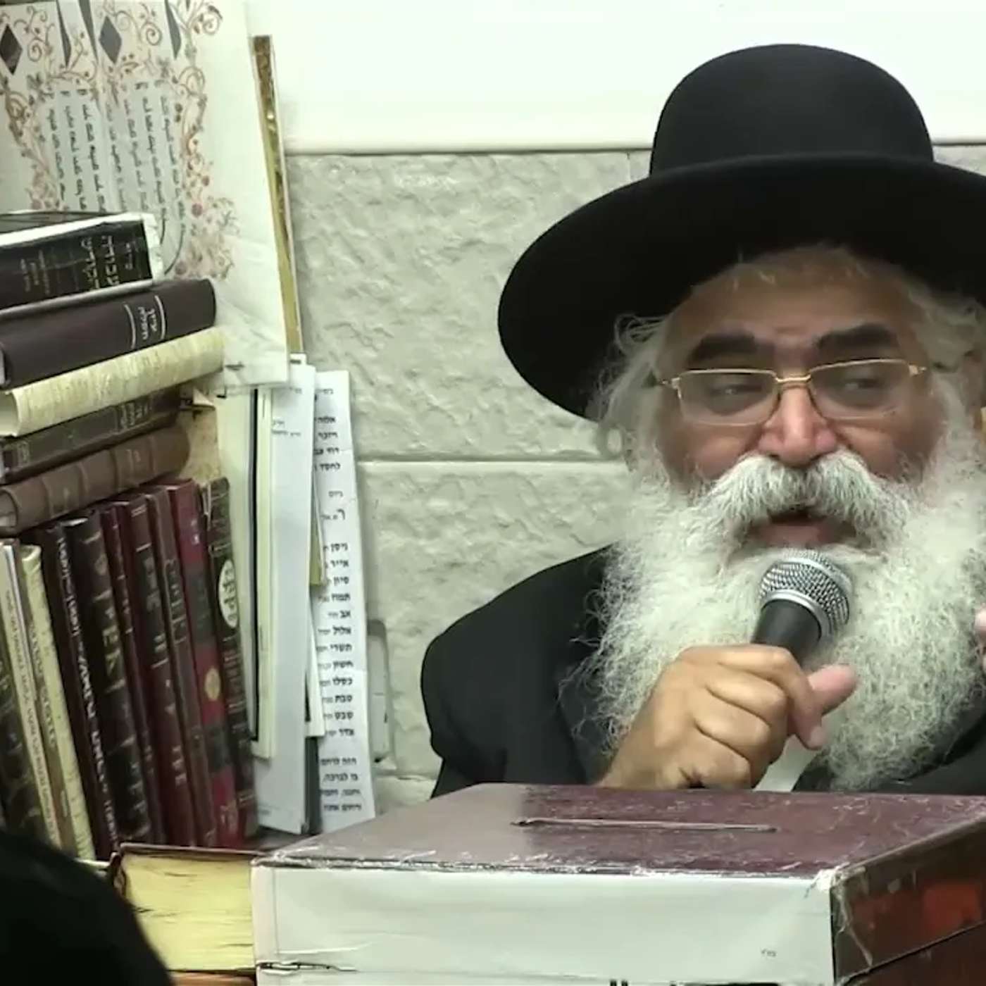 הרב יורם אברג'ל - המסר היומי - במה תלויה הצלחת הילדים?- כ"ד אלול תשפ''ו episode artwork