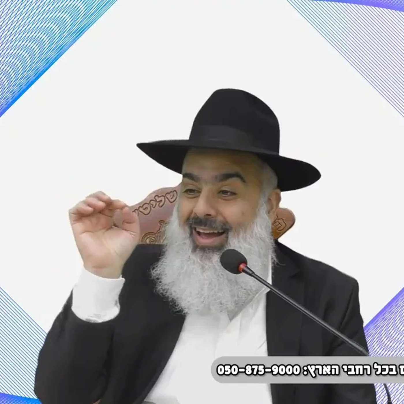 הפתיע את המלך ובתמורה קיבל מכות חזקות💥לכל אחד יש כישרונות רק צריך לדעת לנצל אותם נכון ⭐ שיעור לחיים episode artwork
