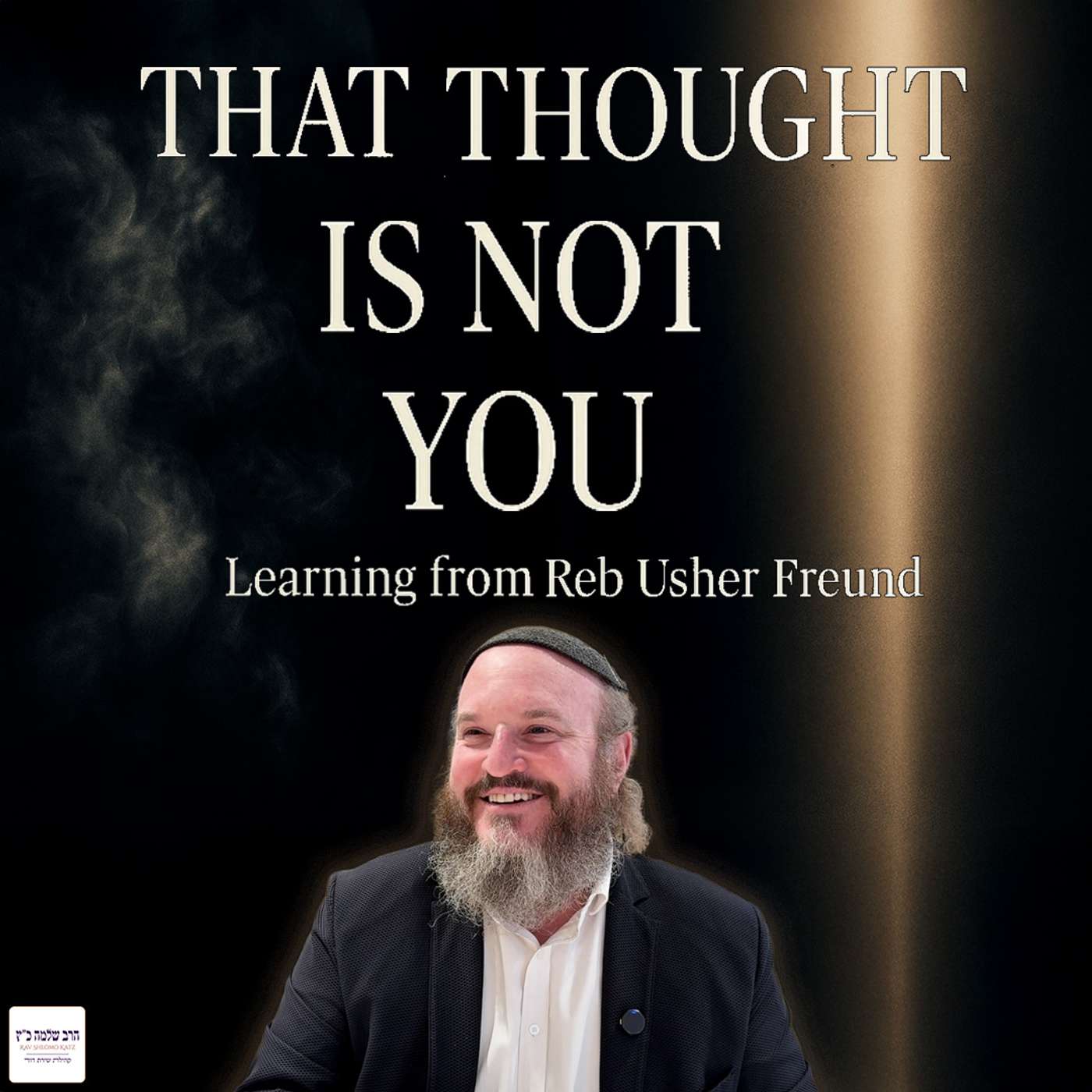 15. Don’t Let Damaging Thoughts Break You