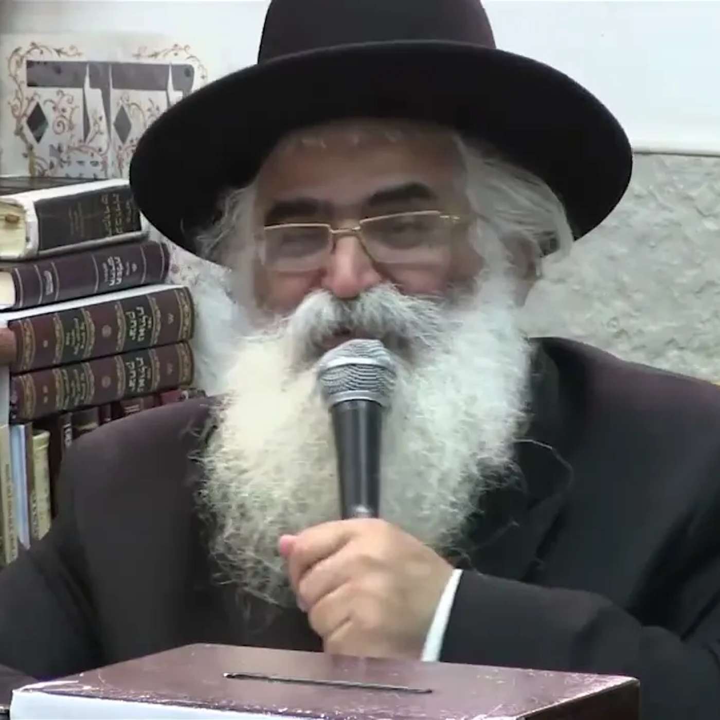 הרב יורם אברג'ל-המסר היומי-הצדקה קושרת אותך למעלה-ה' תמוז תשפ''ה