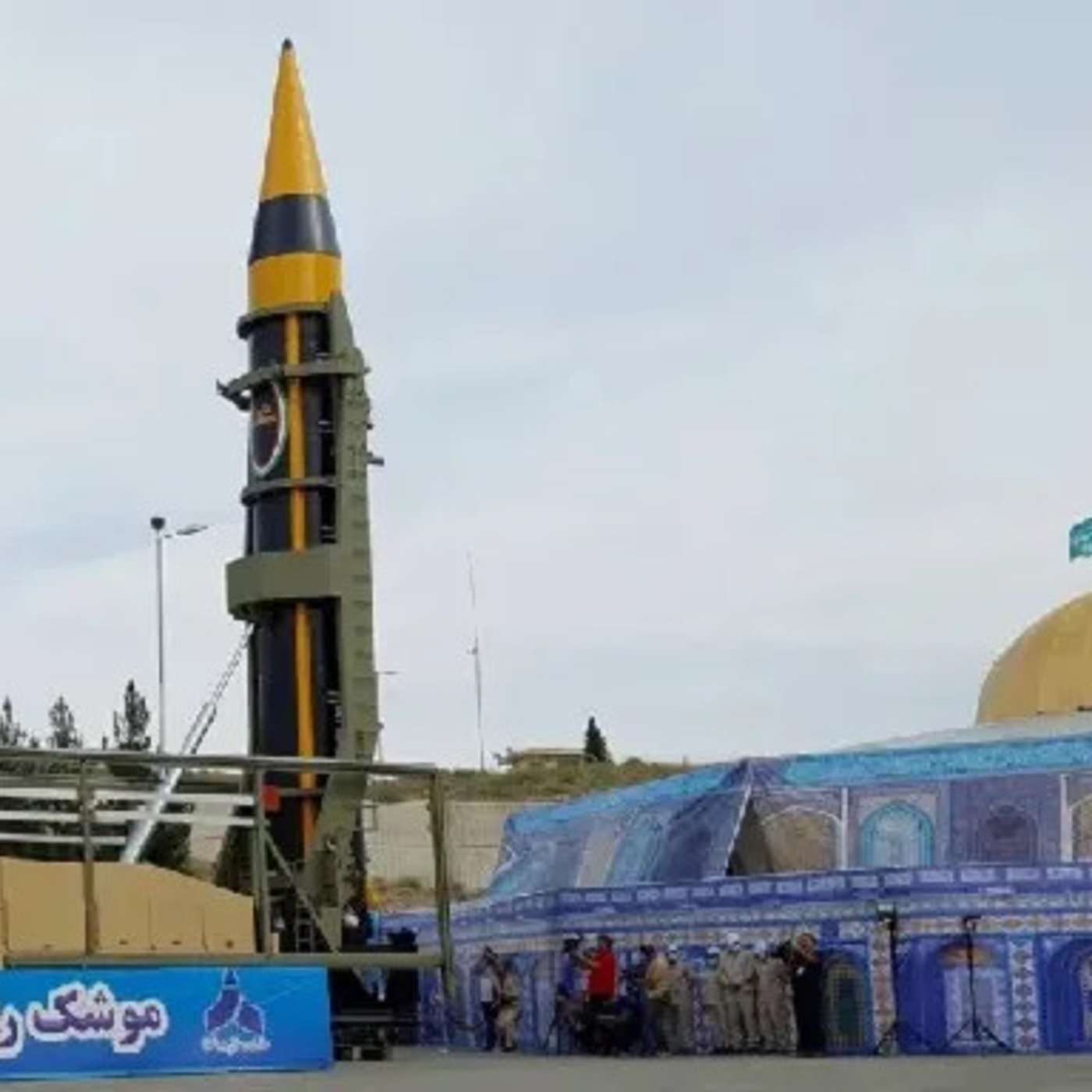 Visión de Oriente Próximo