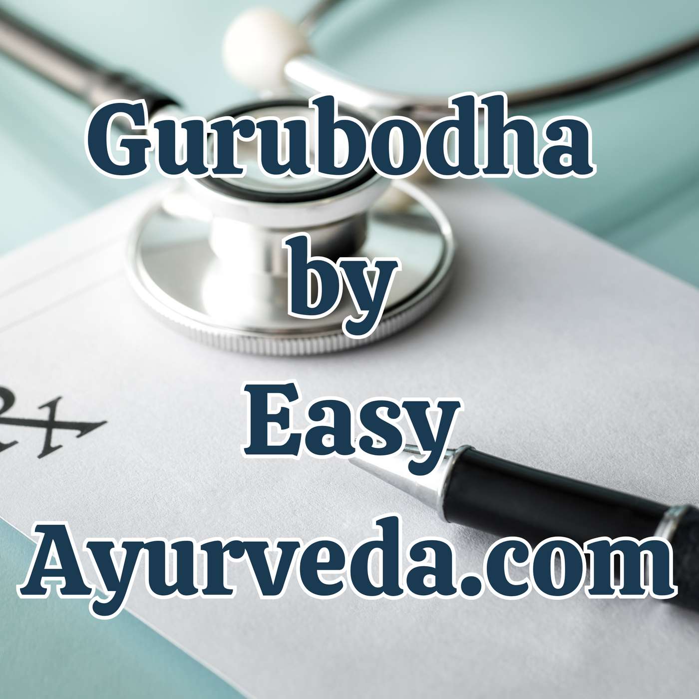Gurubodha 136: Can we give rasayana while there is Ama? Art of Prescription| Evolution of BAMS| Ayurvedic elderly care episode artwork