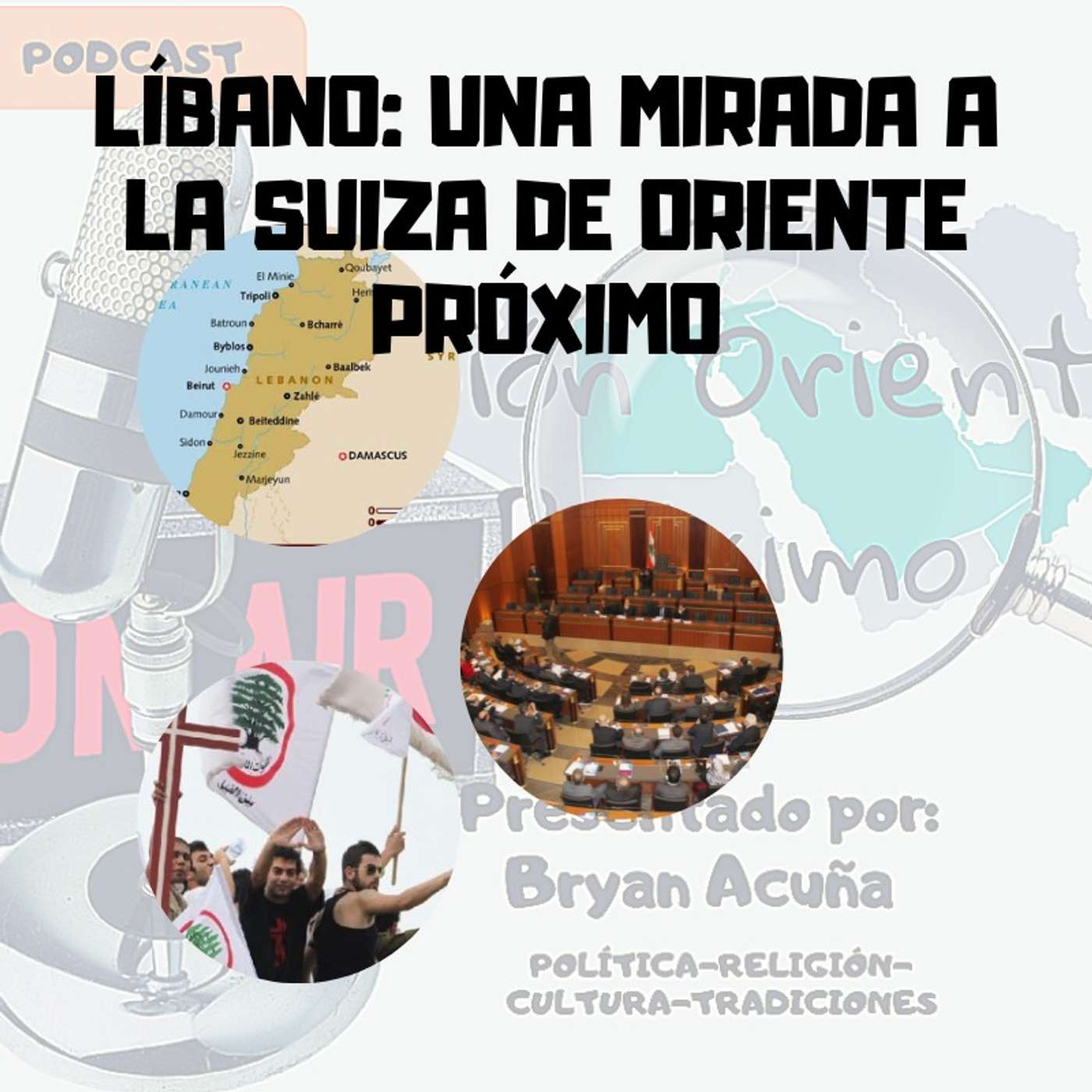Portada de Visión de Oriente Próximo