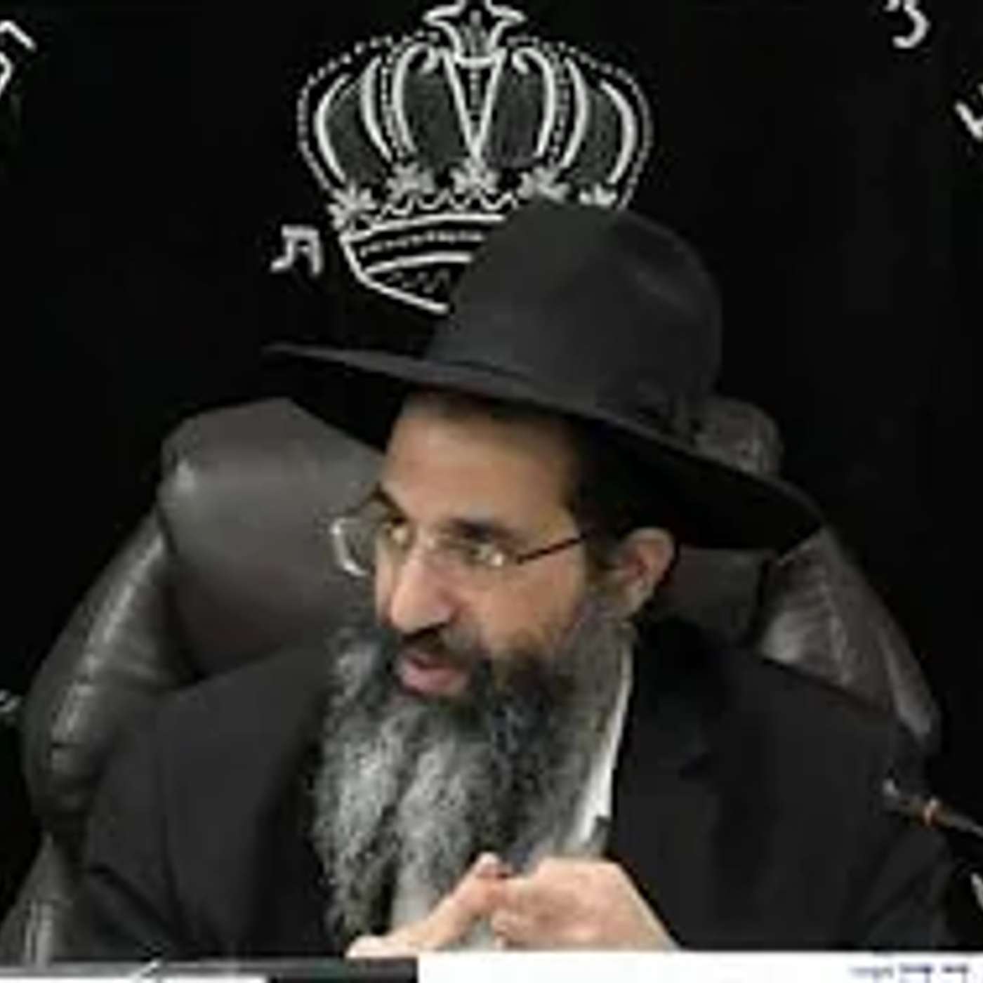 הלכות שבת - רסט' - דיני שיתוף בעירוב | אורח חיים - סימן שפה - שפו | חלק 683 | הרב שי עובד