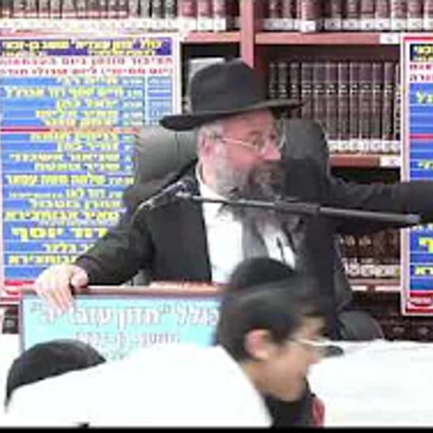 הרב בנימין חותה :  דיני ממונות בשמחות .